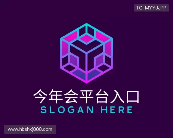 发现今年会jinnianhui