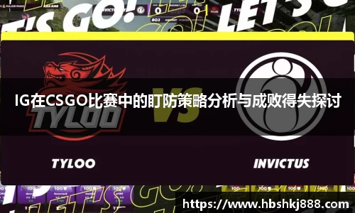 金年会·jinnian