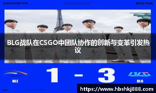 金年会
