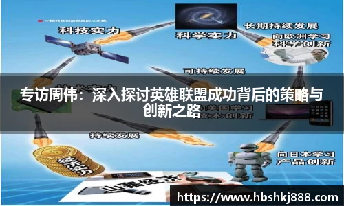 jinnianhui金年会