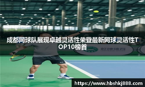 jinnianhui金年会