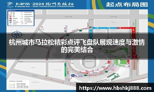 jinnianhui金年会