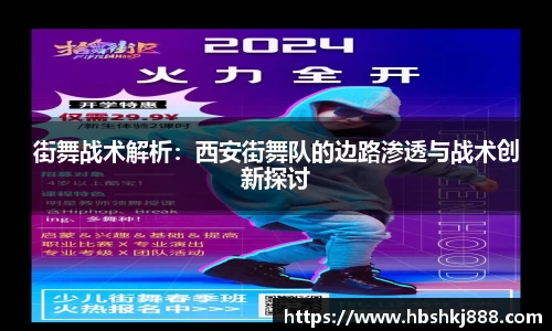 金年会·jinnian