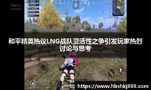 金年会体育