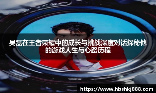 jinnianhui金年会