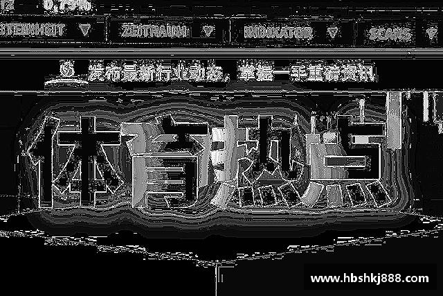 了解今年会jinnianhui官网